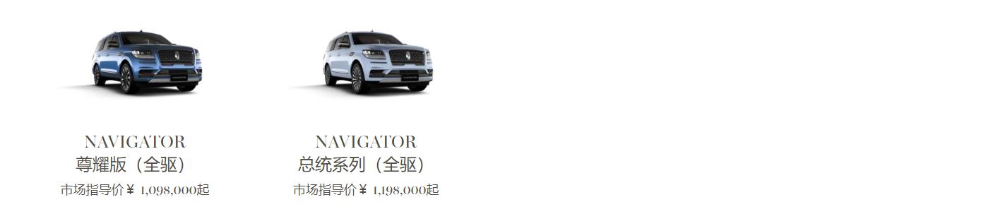 领航员.jpg 领航员.jpg