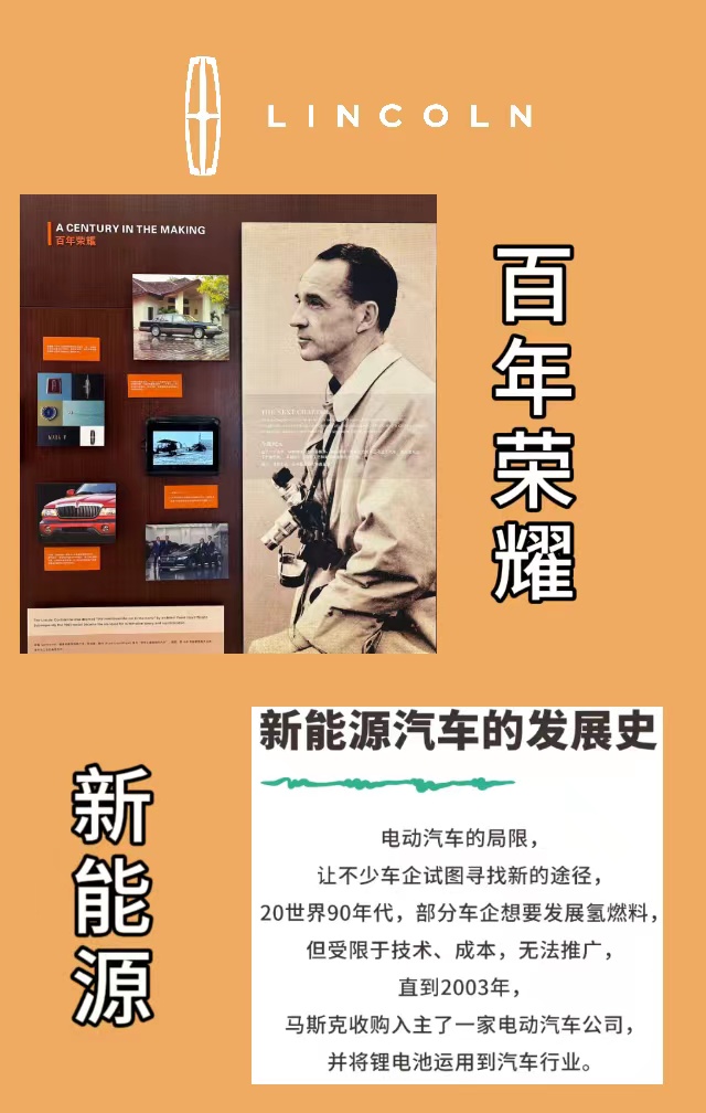 微信图片_202312011020341.jpg