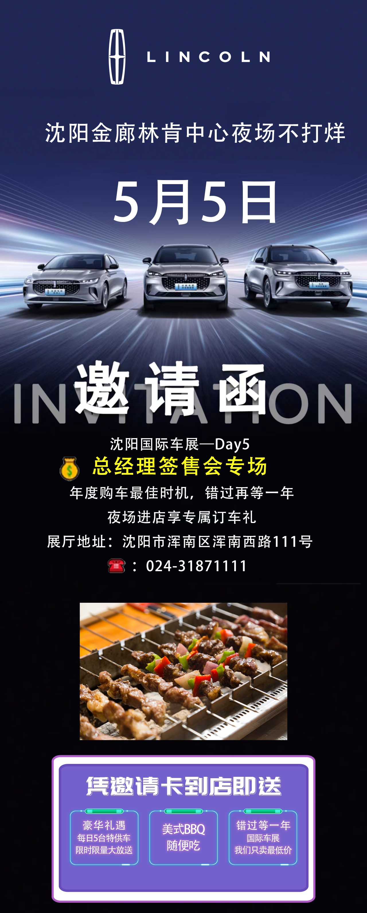 db8b7496ac9644f4d3dc44f6b3e04c2.png