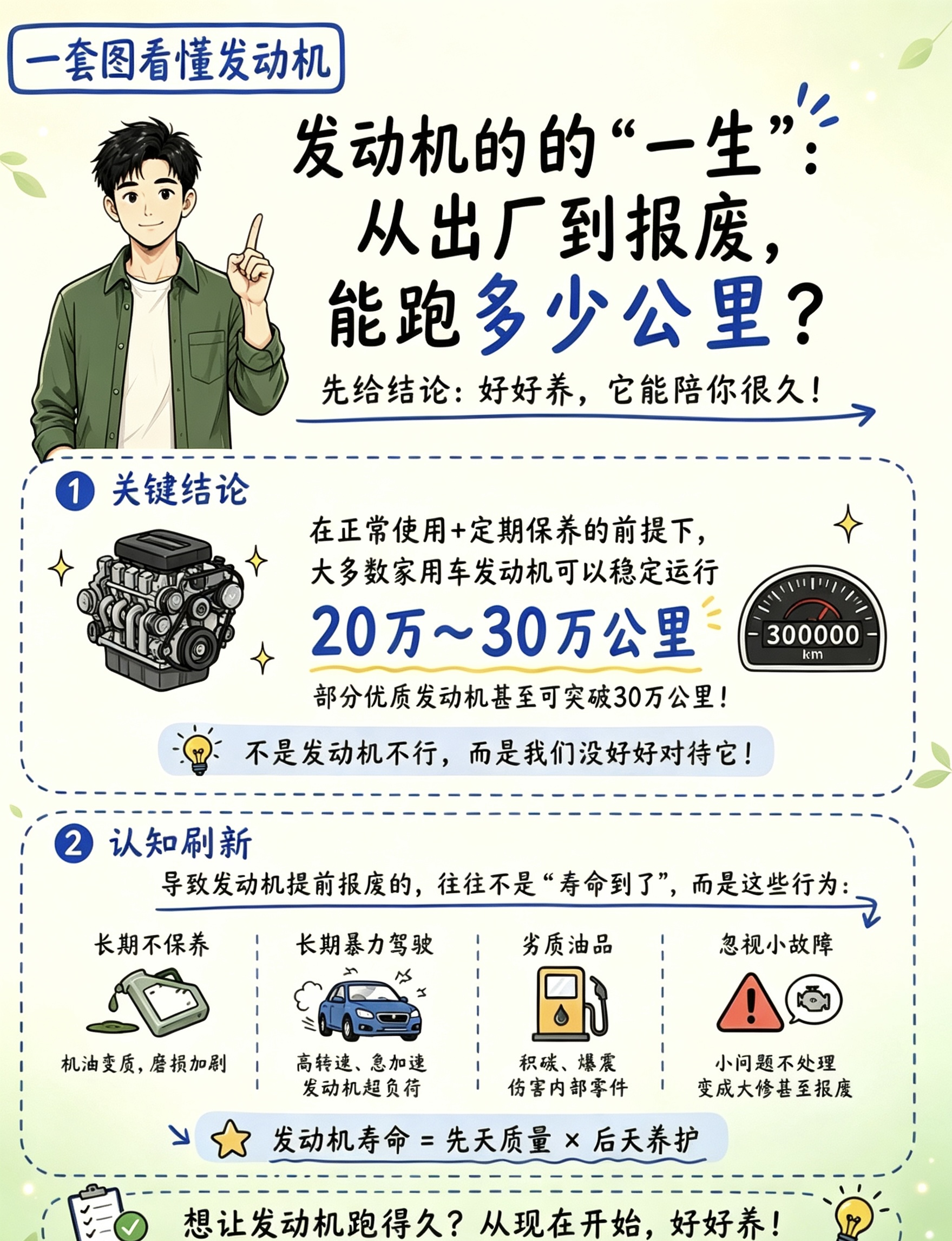 微信图片_20260829150232_840_31.jpg 微信图片_20260829150232_840_31.jpg