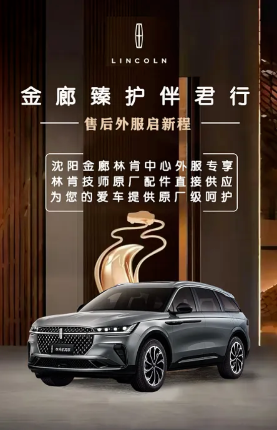 企业微信截图_17884190542293.png