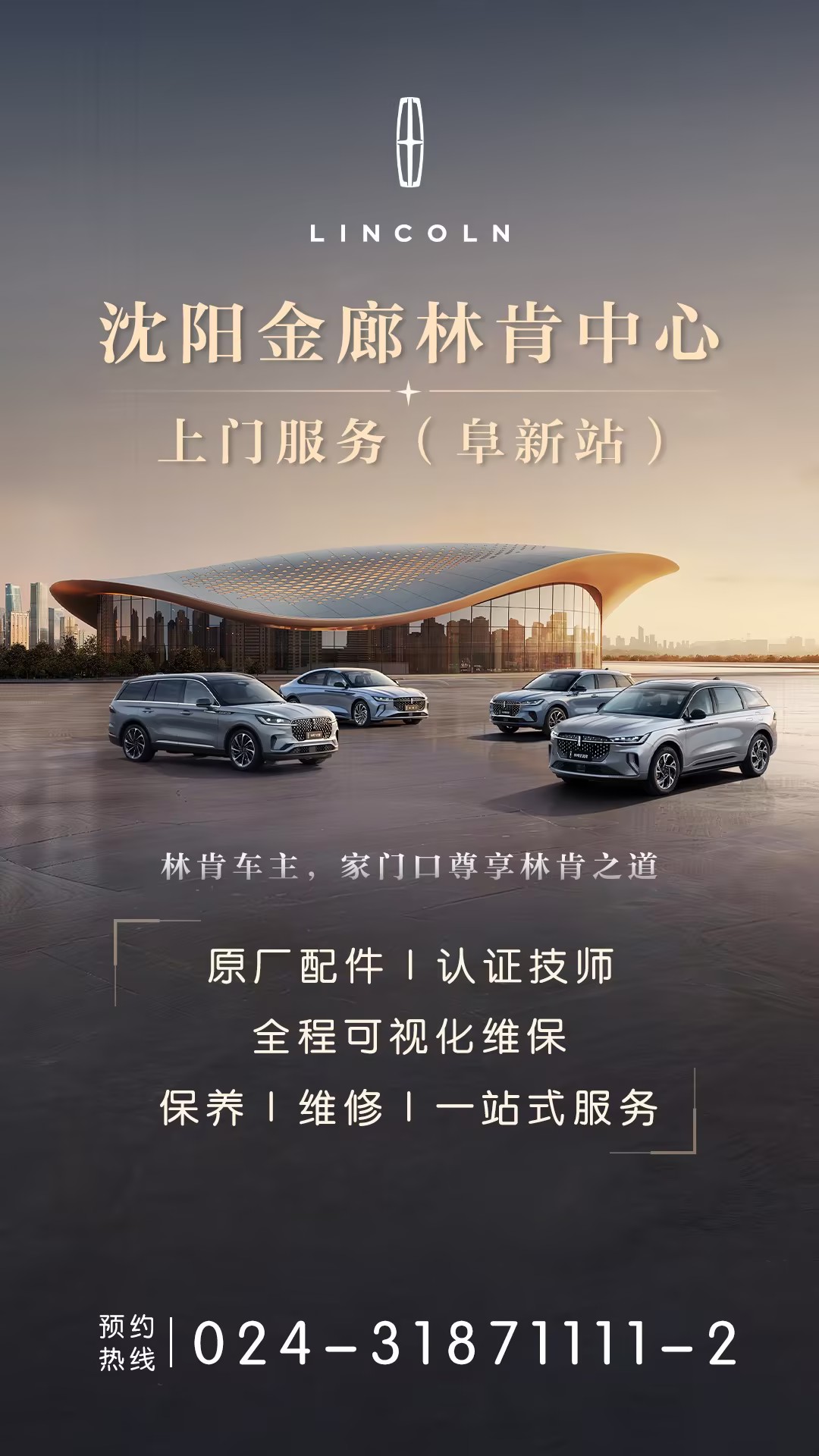 081cf902-7fb4-477a-87c2-d9b420890dc2.jpg