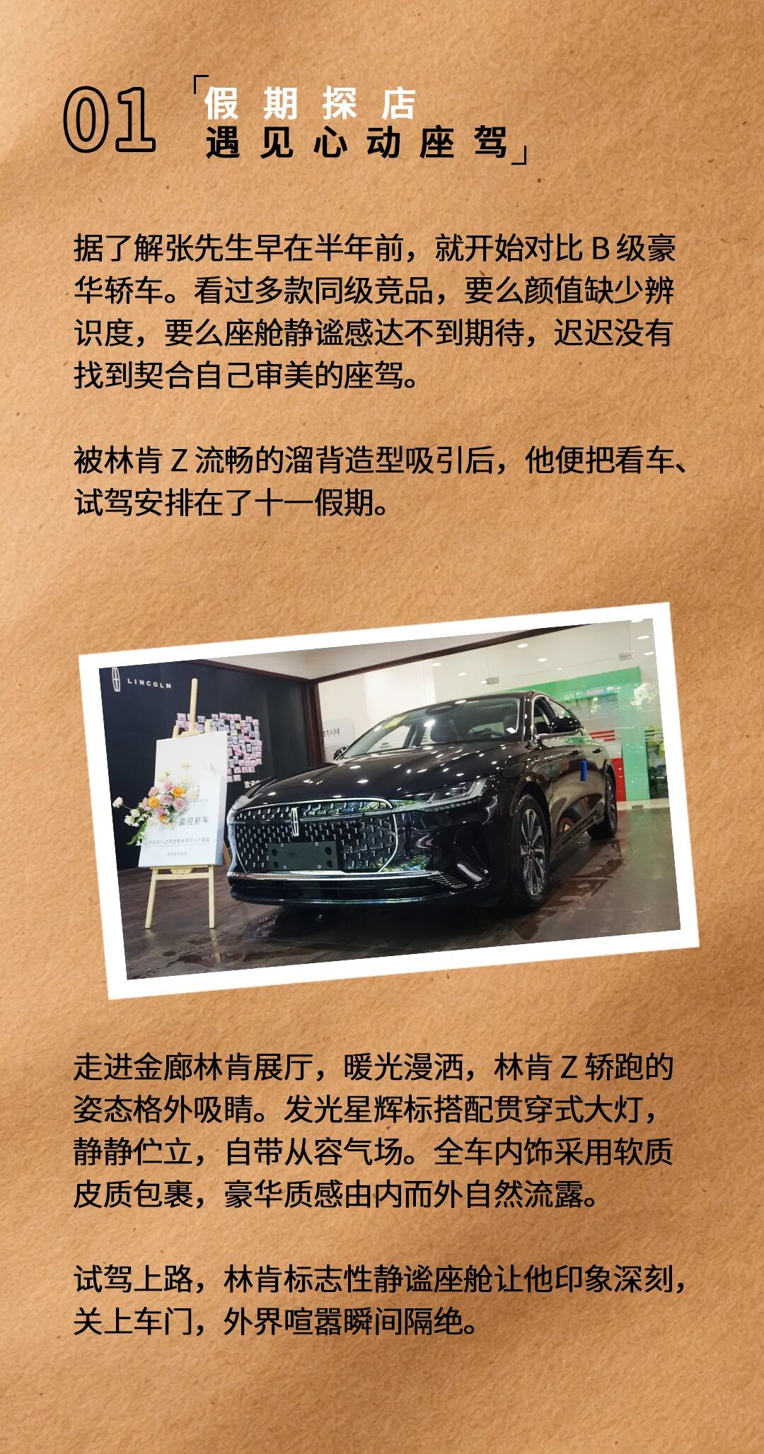 261c1ed0-d16d-49b9-b958-2a784edb4eee.jpg