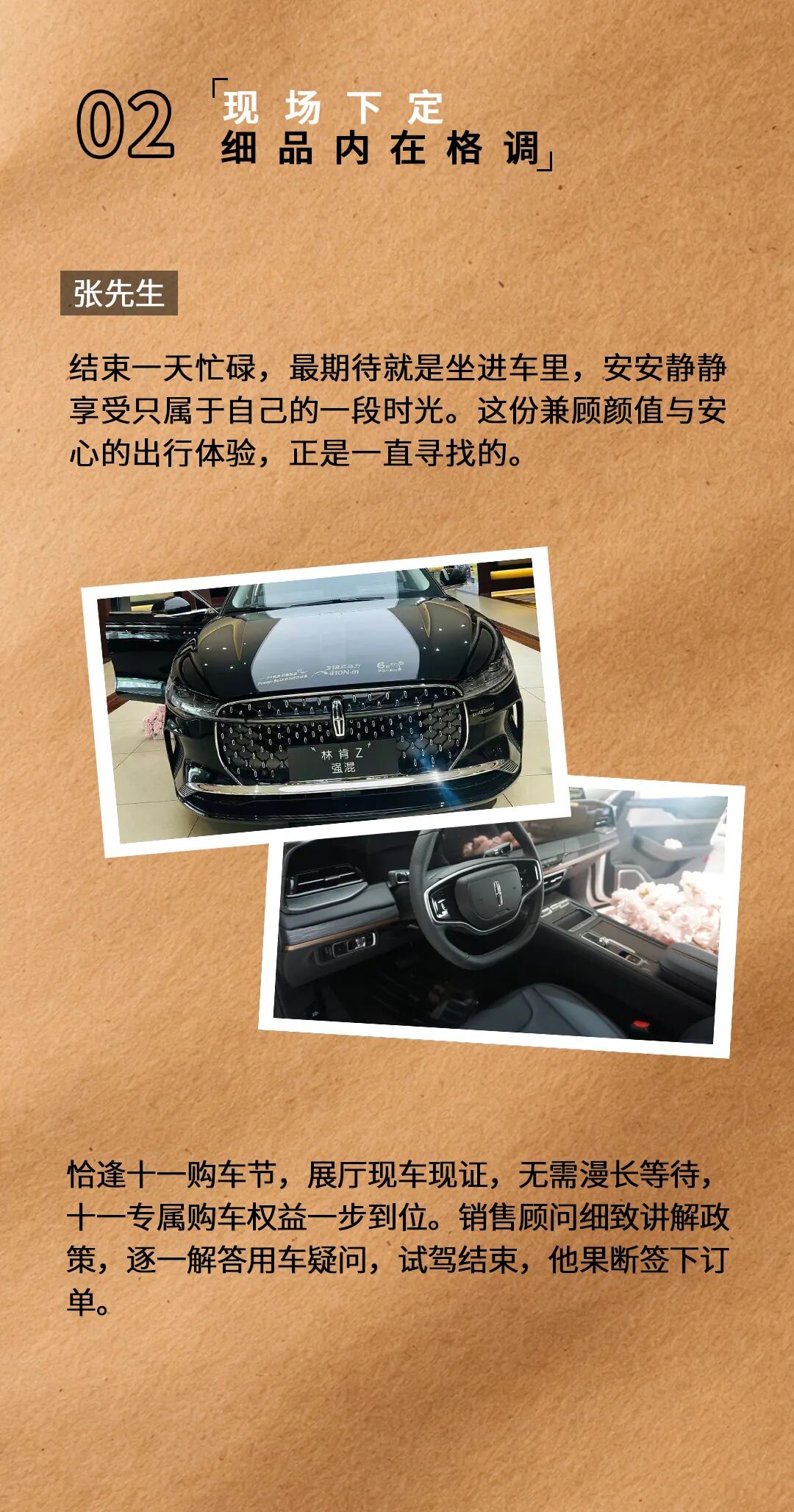 d1678369-9275-4336-af79-32ce6c41a681.jpg