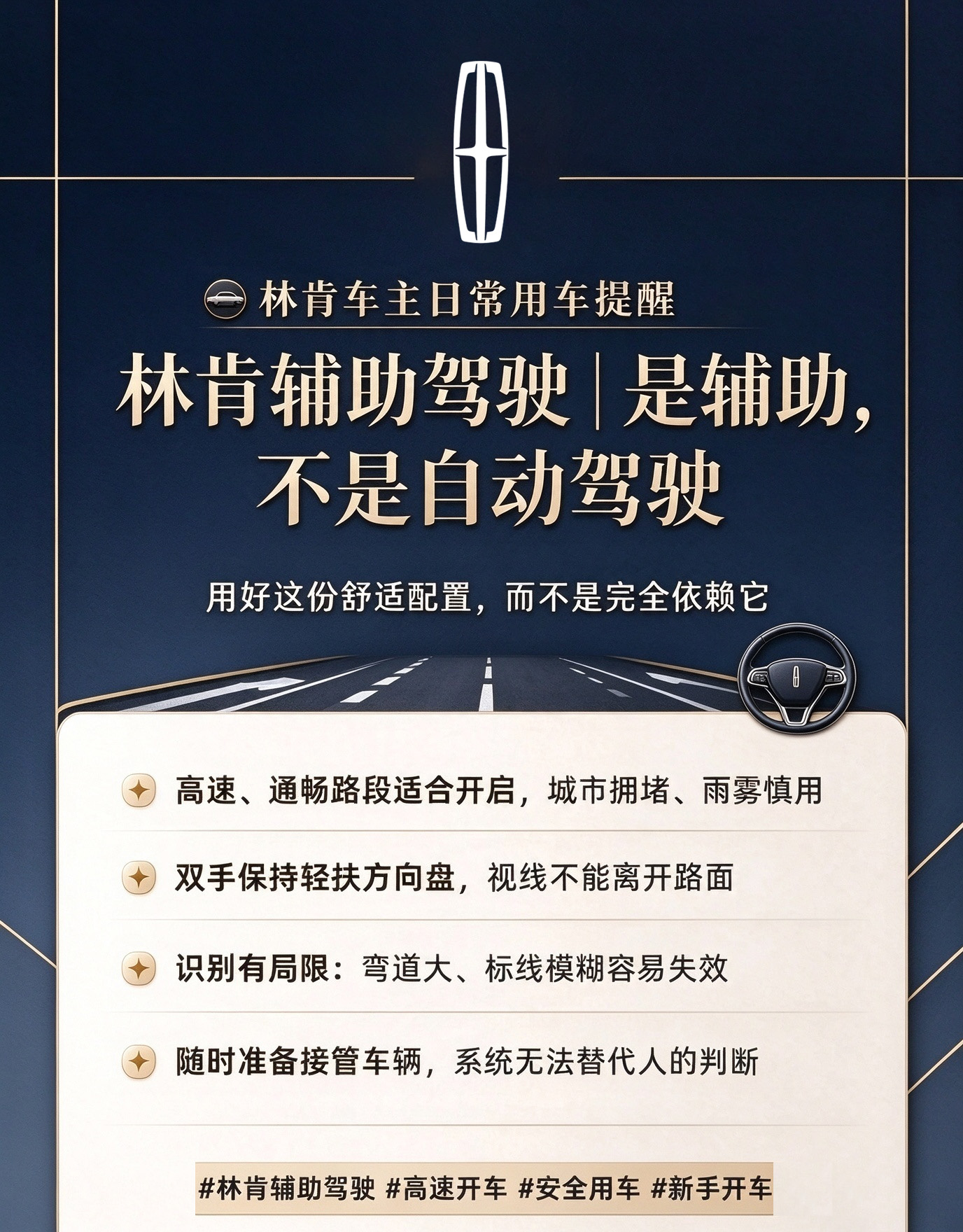 更换背景颜色.jpg